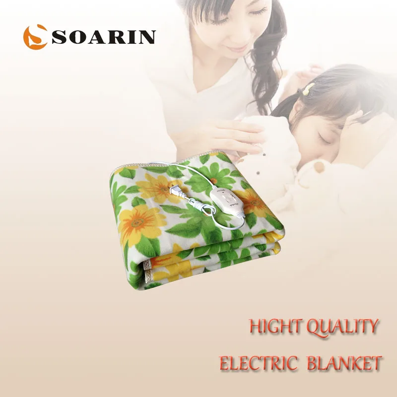 

SOARIN Electric Heating Mattress 220v Electric Blanket Plush Electric Heating Blanket 150x70cm Manta Electrica Body Warmer Bed