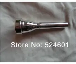 High Quality Bb Trumpet 7C 5C 3C Small Instrument Accessories Pure Copper Mouth Silver Plated Surface Trumpet Nozzle