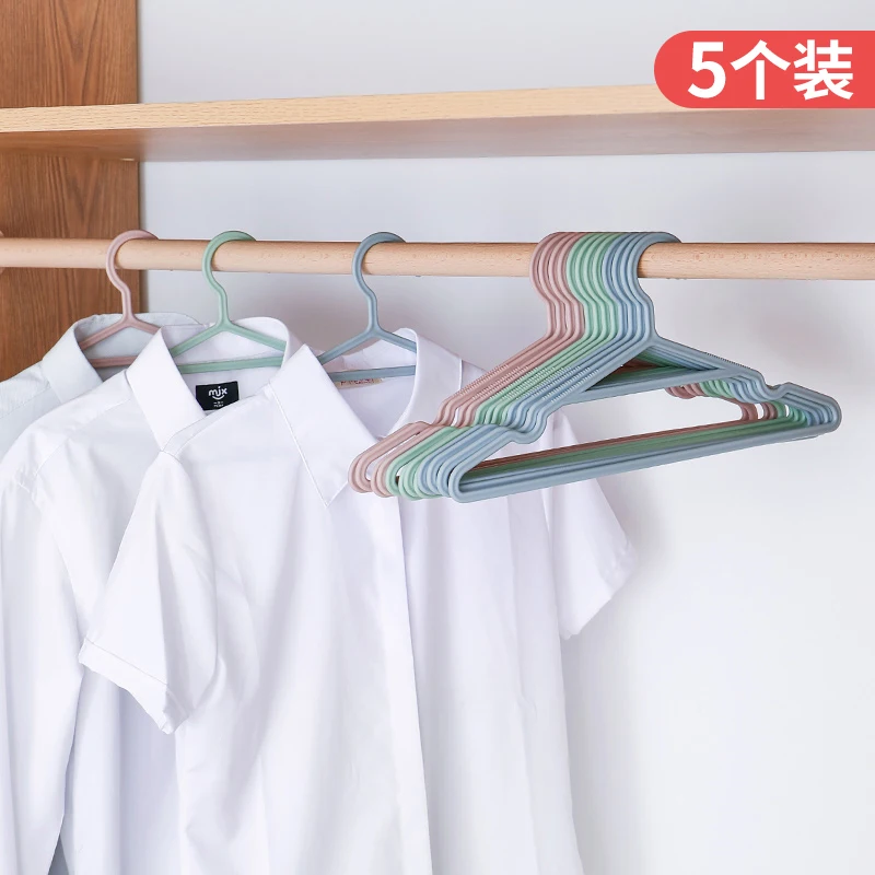 

Sainwin 5pcs/lot Plastic Hangers/Plastic Hangers For Household Use/Thickened Anti-Skid Hangers