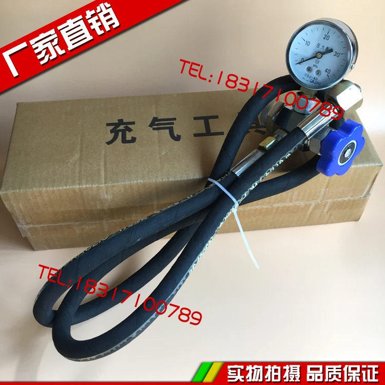 

Hydraulic shearing machine Nitrogen table Returning cylinder accumulator Nitrogen cylinder Inflator tool Filling valve