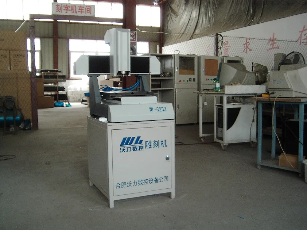 mesin cnc kecil cnc router min