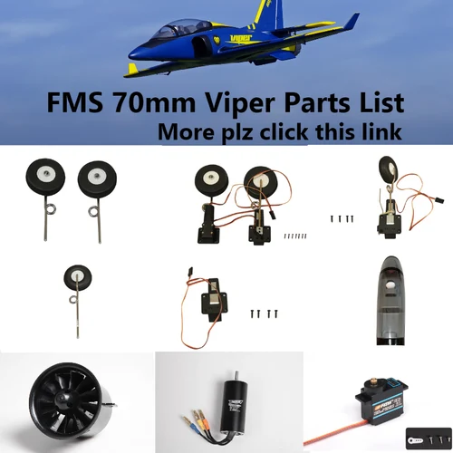 FMS 70mm 바이퍼 덕트 팬 제트 부품 목록, 랜딩 기어 세트, 리트랙트 모터 ESC 서보 캐노피 등 RC 비행기 모델 비행기 