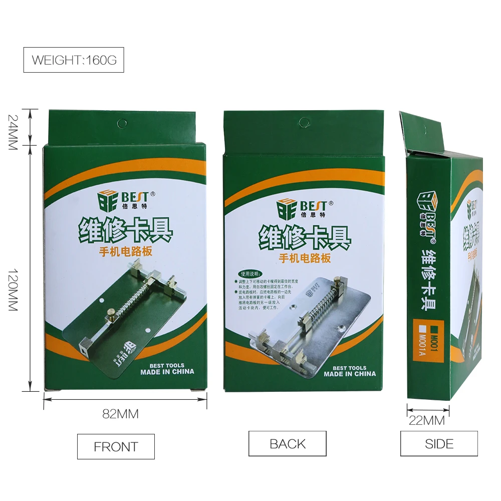 BST-M001 PCB Chủ Jig Chủ Trạm Làm Việc SMD Hàn Nền Tảng cho Điện Thoại Di Động Bảng Mạch Kẹp Lịch Thi Đấu Công Cụ Sửa Chữa