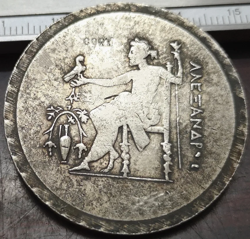 

Greek GRIECHISCHE MUNZEN MAKEDONISCHES-KONIGREICH ALEXANDER III. 336-323 BC Silver Copy Coin