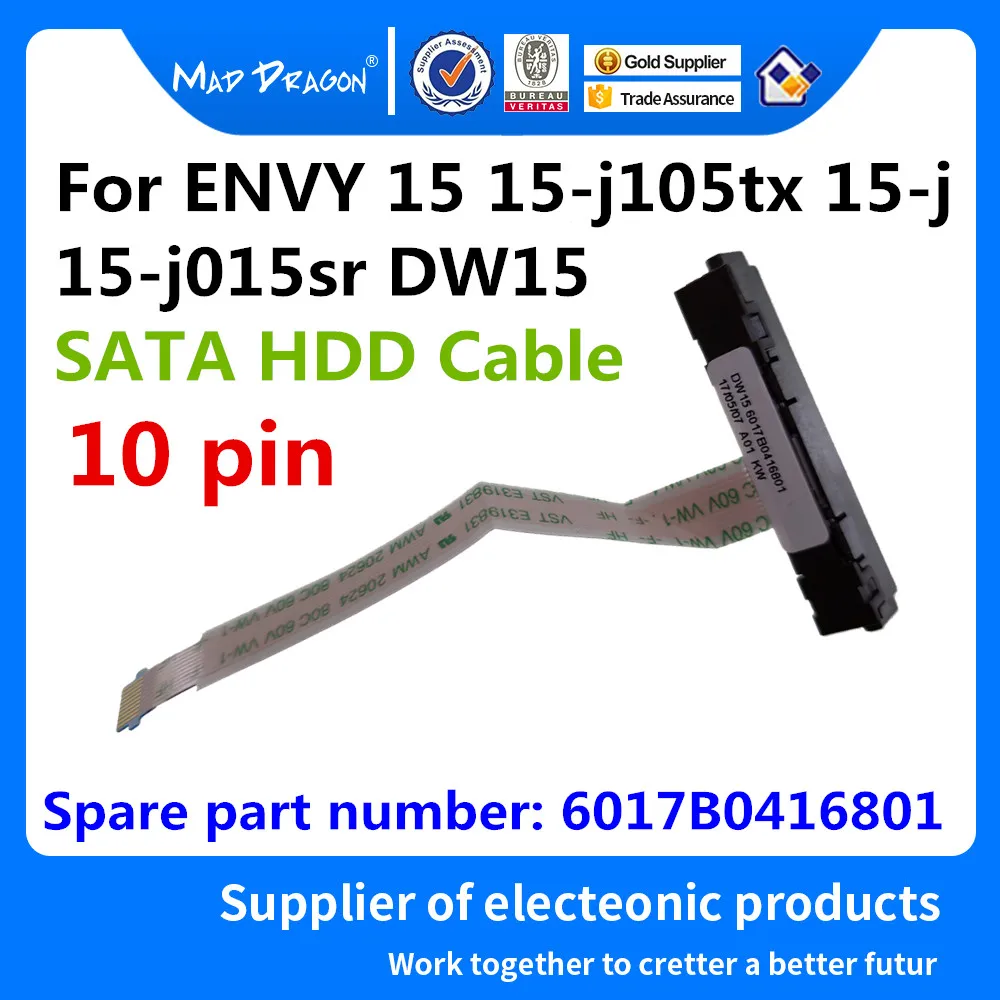 New Original 6017B0416801 For HP ENVY 15 15-j105tx 15-j 15-j015sr DW15 HDD Connector Flex Cable SATA Hard Drive SSD Adapter Wire