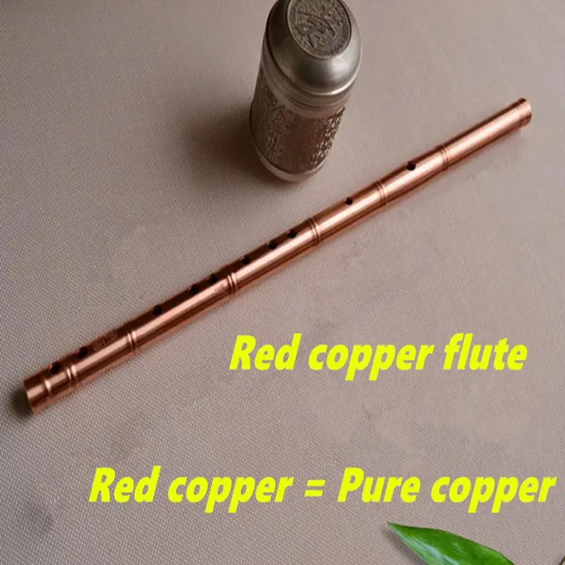 Red Copper Metal Flute Dizi E / F Key Metal Flauta Profesional Transverse Flute Musical Instruments Flauta Self-defense Weapon