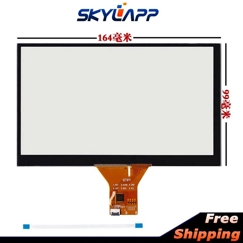 

New Touch Screen 164mm*99mm Android Capacitive Car Handwriting TouchPanel Glass Driver Board Kit Free Shipping