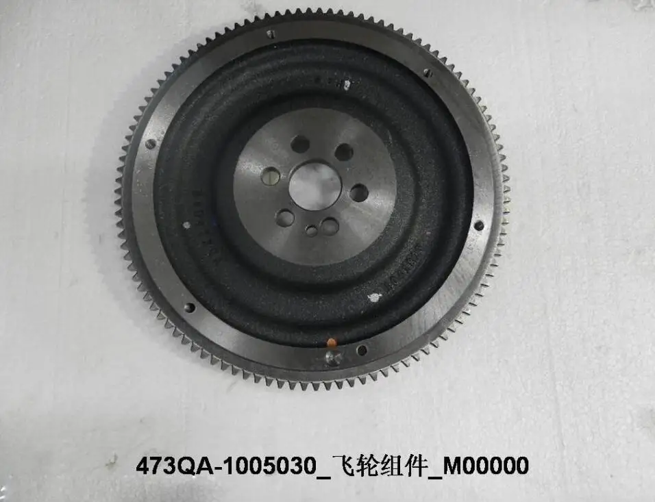 

10149581-00 flywheel for byd F3,F3R,G3,L3,G3R