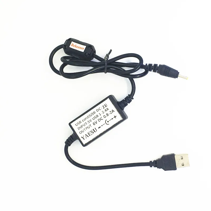 

USB power cable adapter charger USB-DC-21 for Yeasu VX-1R VX-2R VX-3r VX-2E ec walkie talkie