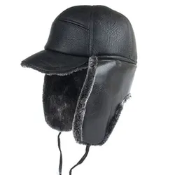 Keep Warm Wind Proof Winter Headgear Men's Black Faux Leather Fur Russian Bomber Hat with Ear Flaps Head Circumference 59cm