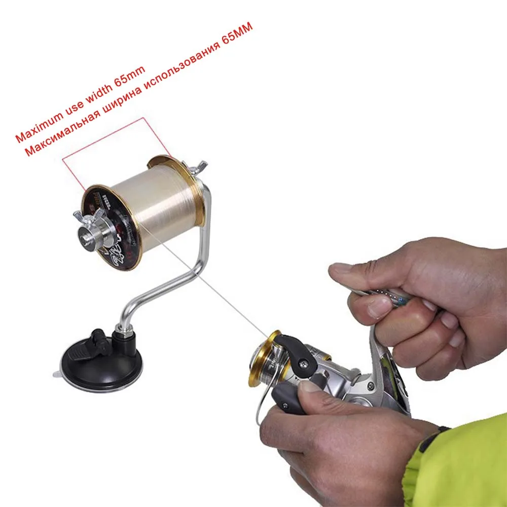 Hercules Fish Reel Winder SystemPortable Aluminum Fishing Line SpoolerTackle Tool Suction Cup Sea Carp Fishing Accessories