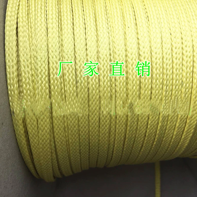 Free shipping 10M Aramid fiber sleeve braided high temperature cable sleeve Fire retardant sleeve