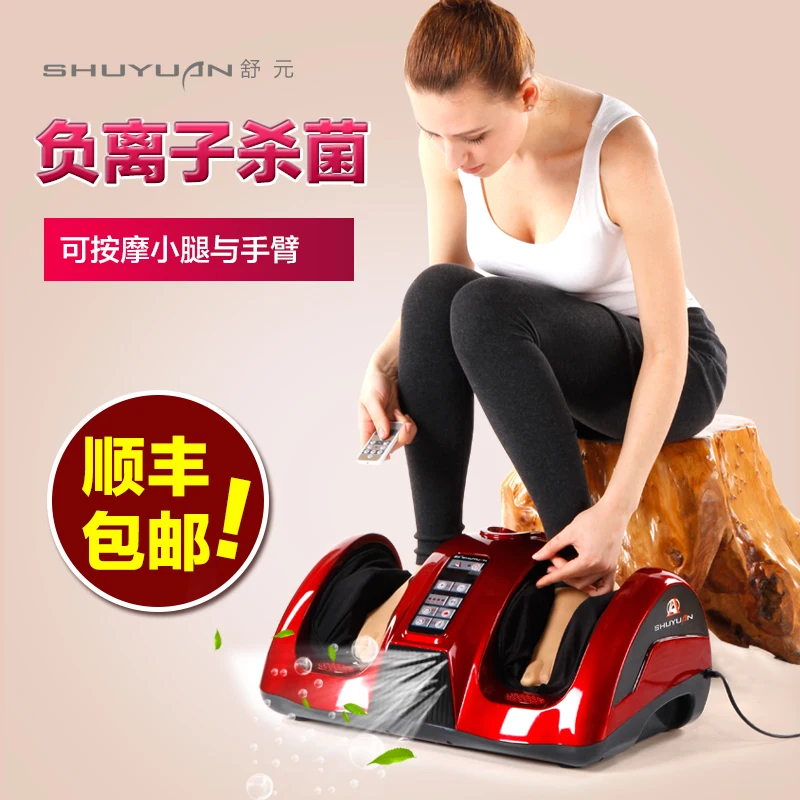 Foot machine foot leg machine Health Care Antistress Muscle release Therapy Rollers  Heat Foot Massager Machine device feet file