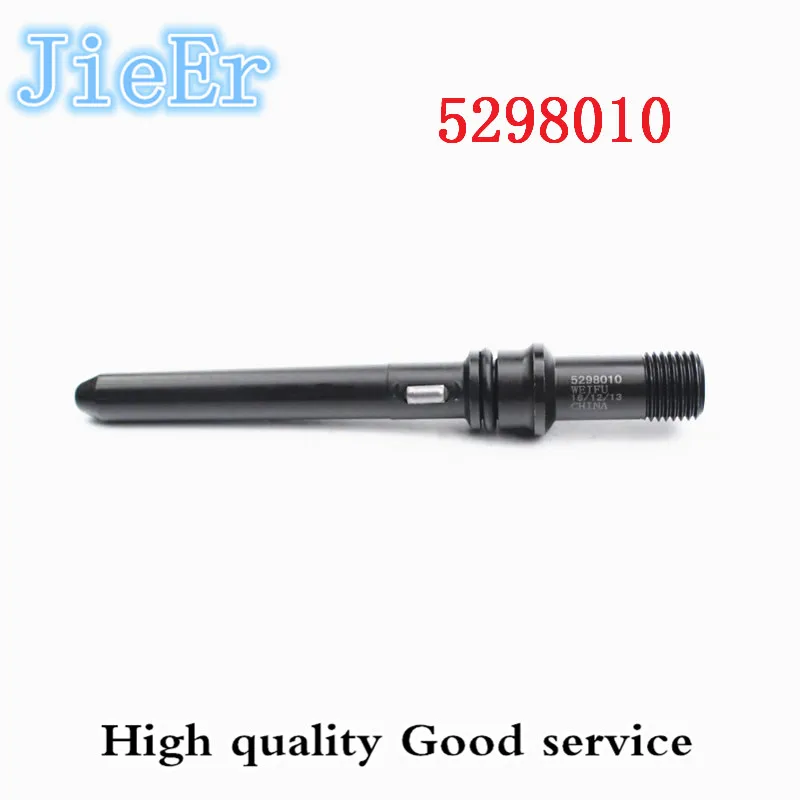 

5298010 Tubing High Pressure Intake Nozzle Assembly Suitable for Injector Model 0445120121 for Dongfeng Cummins/DCEC