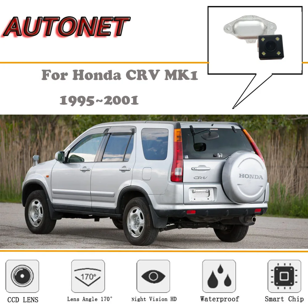 AUTONET Rear View camera For Honda CRV MK1 1995~2001/CCD/Night Vision/Reverse Camera/Backup Camera/license plate camera
