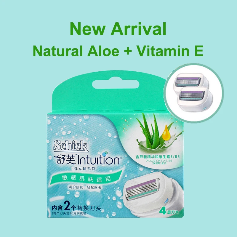 Women Shaver Girl\'s Epilator New Schick Intuition Razor Blades Advanced Moisture Shaving Body Bikini Face Leg Arm Underarm