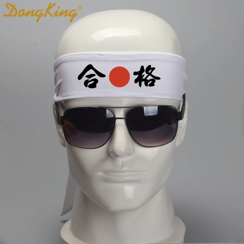 DongKing HACHIMAKI  Headband Bandana KANJI Martial Arts 7 Types Japan Chinese Letters Print Headband Great Gift