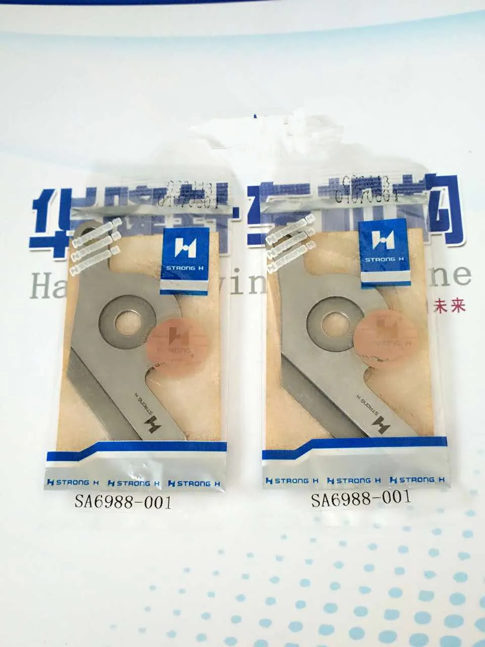 

SA6988-001 STRONG.H brand REGIS for BROTHER 9820 fixed knife industrial sewing machine spare parts