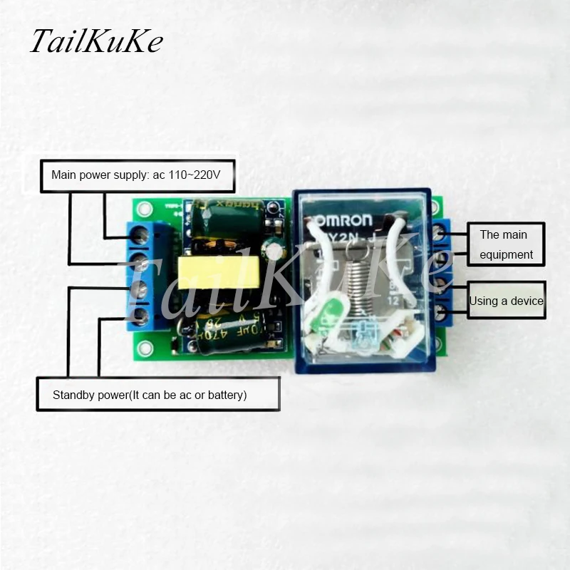 

AC 220V Two Power Automatic Switch / Main Standby Dual Power Transfer Switch Module High Power