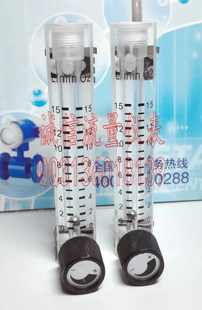 

LZM-6T/O2 adjustable oxygen oxygen flowmeter flowmeter oxygen flowmeter 0-15L/min