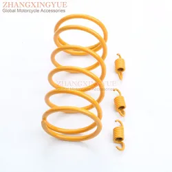 1500RPM Scooter Torque Spring Performance Clutch Springs for YAMAHA 3KJ SR50 JOG50 Zuma 50cc-90cc 1PE40QMB