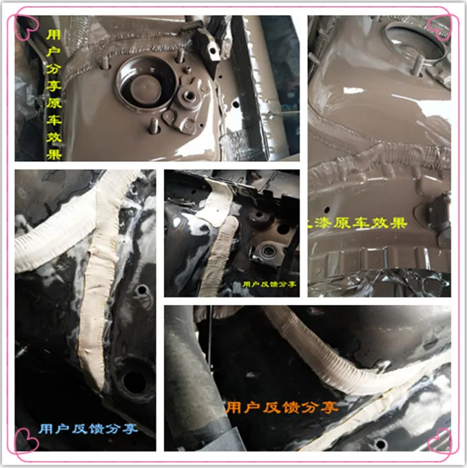 Pneumatic Glass Glue Gun Door Edge Cover Shock Absorber Chassis Spray Sheet Metal Glue Gun Set 300ml