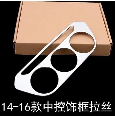 Automotive interior stainless steel air conditioning panel frame swi For Peugeot 301 fit Citroen c-Elysee Elysee 2014-2016