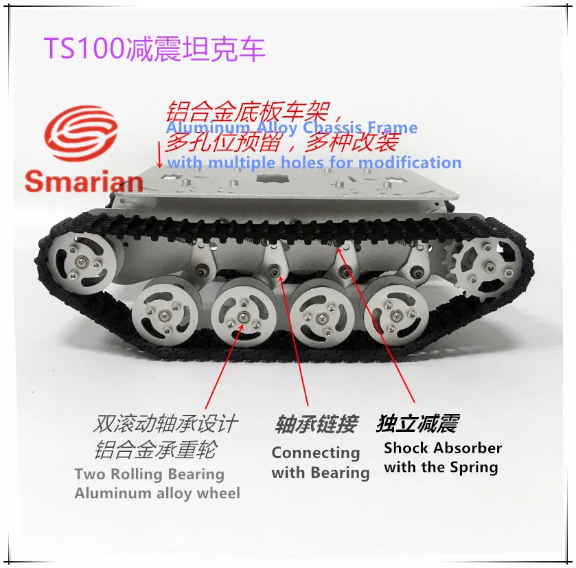 

Official smarian Tank car TS100,Aluminum alloy Chassis/Frame with robotic arm interface holes for modification, DIY, tank mode