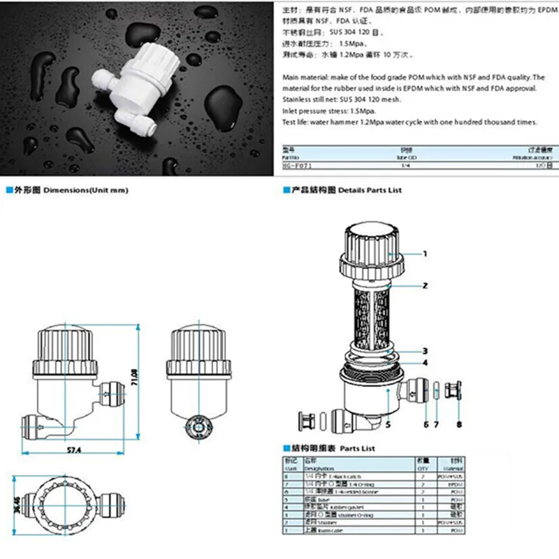 Sistema de nebulización de conector rápido para jardín, microfiltro purificador de agua de acero inoxidable, 1/4 pulgadas