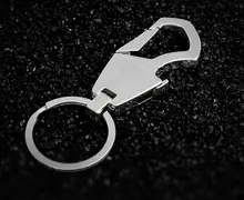 Leather Car Keychain for Men and Women #6