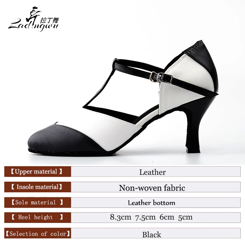 Ladingwu Classic Black Collocation White Women\'s Genuine Leather Dance Shoes Latin Salsa Ballroom Dance Sneakers Women