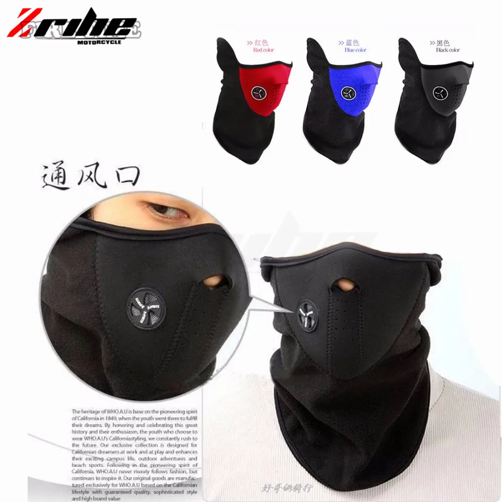 Motorcycle Mask Skiing Snowboard Neck Masks for kawasaki z250 ninja250 ex250 ninja300 nin 300 250