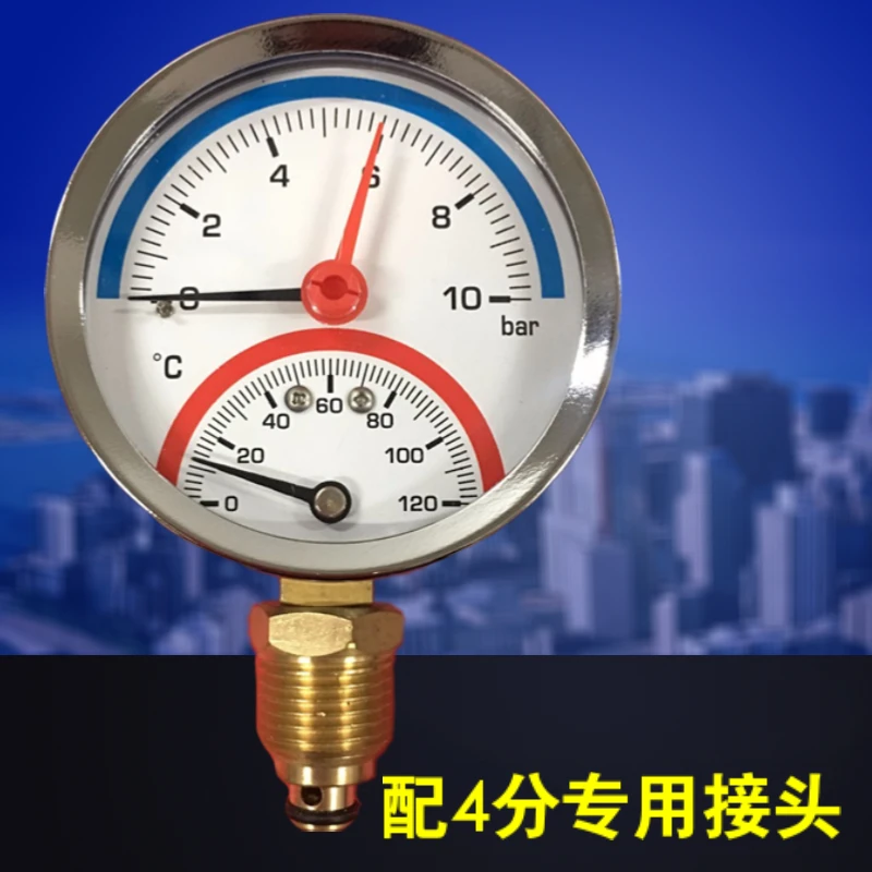 Y80 pressure temperature one body surface, 0-10bar temperature 120 degree water pressure gauge.