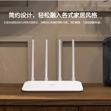 Mi Router 4A Gigabit WiFi Extender #3