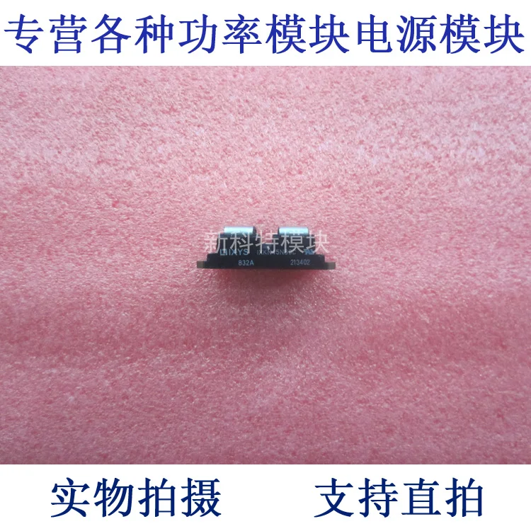 IXKN45N80C 45A800V field effect module