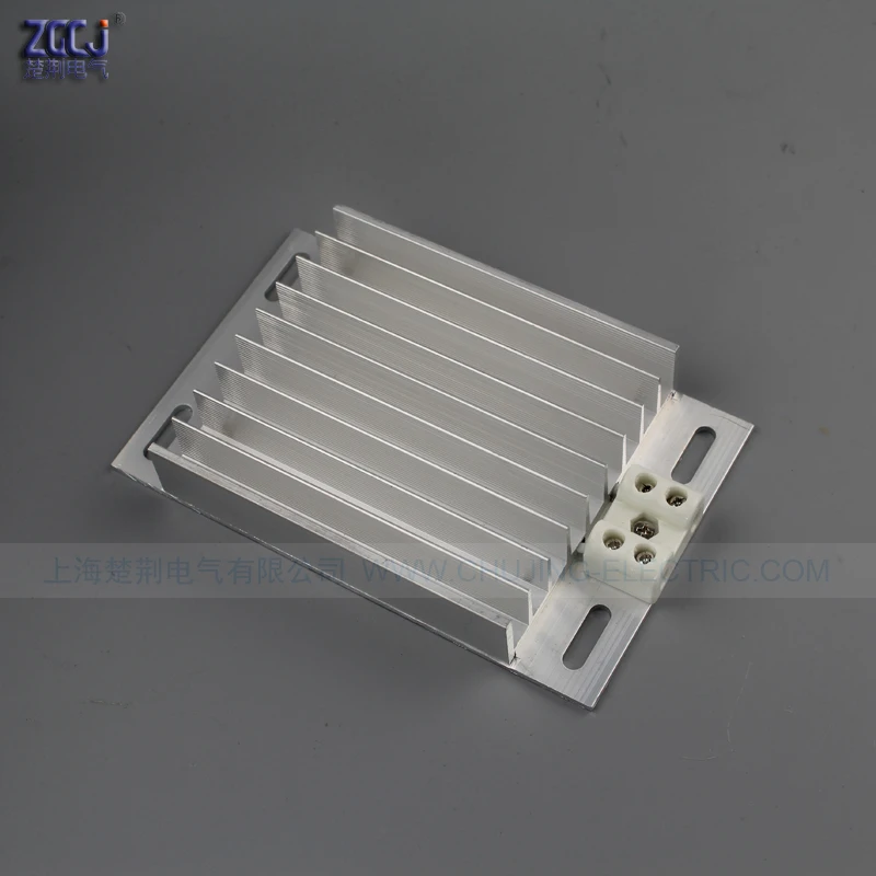JRD 히터, 220V,50W