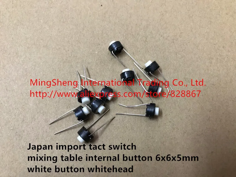 Original new 100% touch switch mixing table internal button 6x6x5mm white button whitehead