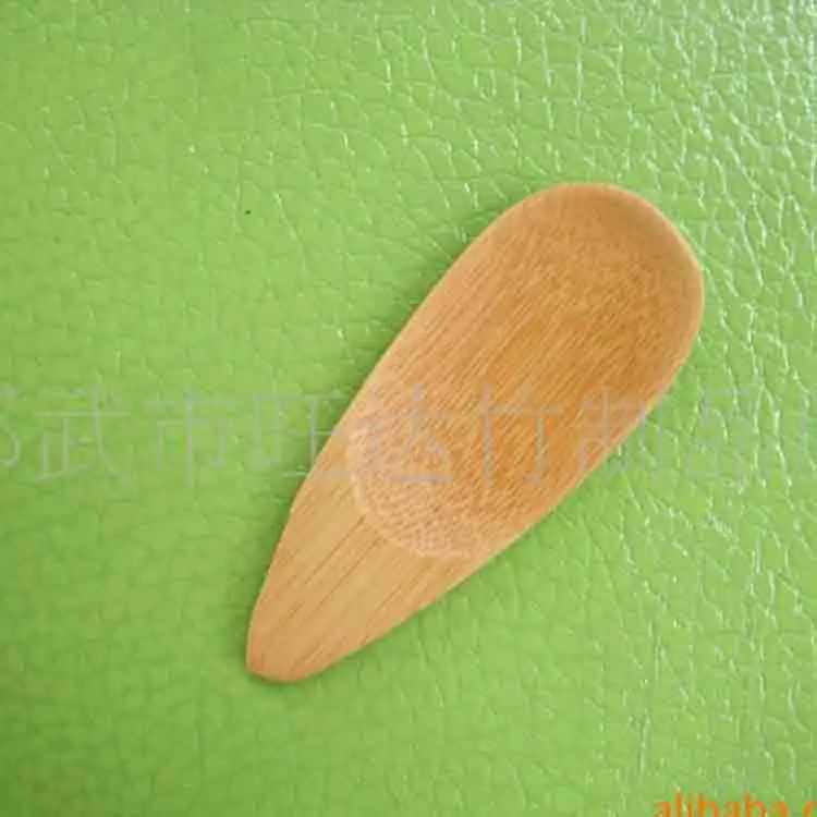 [Special 0.7 yuan] supply custom bamboo spoon-shaped leaves (9-12cm)