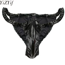 YiZYiF-ropa interior Sexy Gay para hombre, lencería suave y brillante de LICRA y látex, como Toro