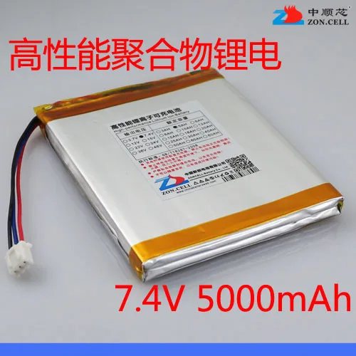 

In 528095 7.4V 5000mAh package post core polymer lithium battery DVD mobile video amplifier Rechargeable Li-ion Cell