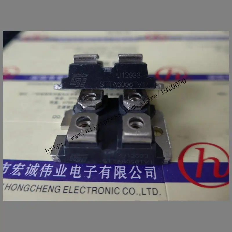 

STTA6006TV1 module special sales Welcome to order !