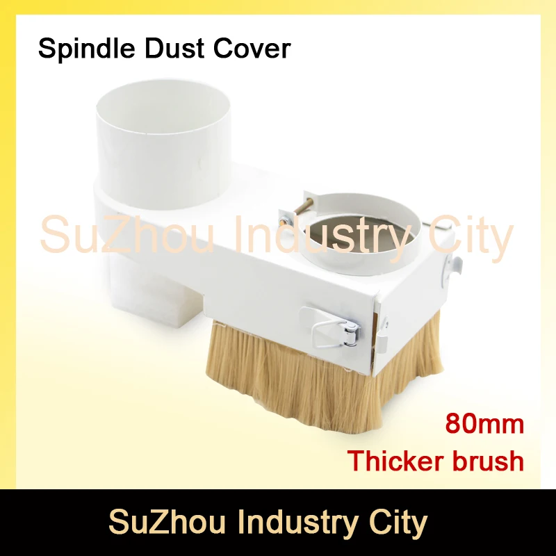 

Diameter 80mm dust-proof cover CNC Rounter Vacuum Cleaner Dust Cover protection for CNC woodworking engraving machine !