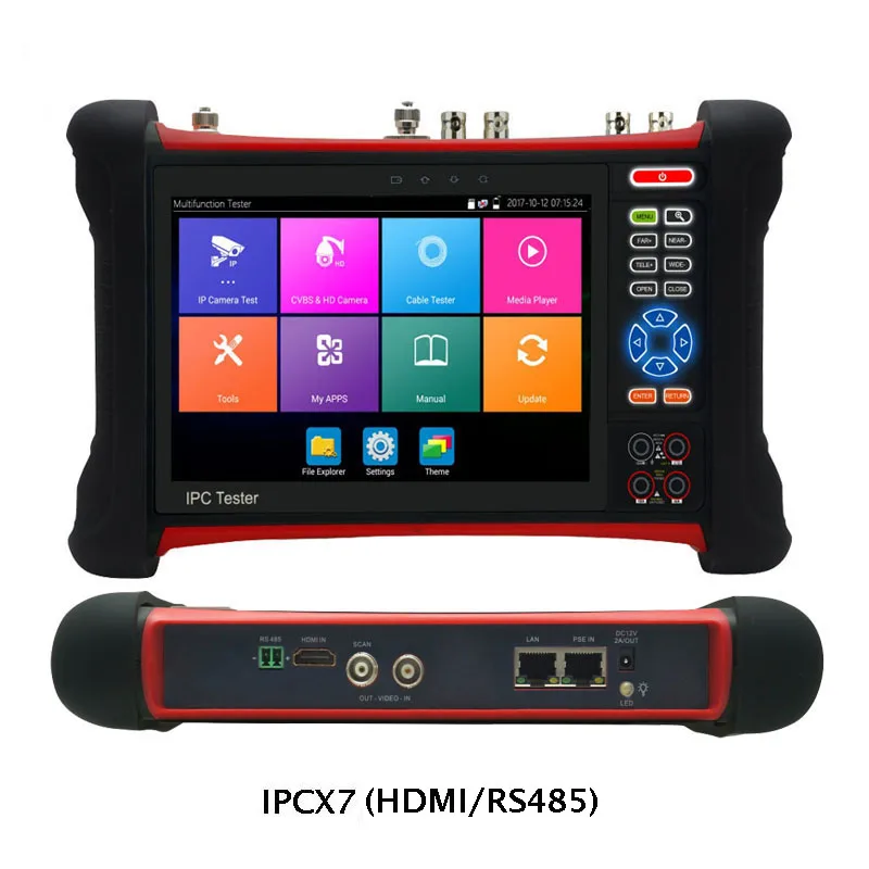 جهاز اختبار كاميرا IP 7 بوصة H.265 4K 8MP TVI CVI AHD HDMI جهاز اختبار كاميرا CCTV مع TDR، جهاز تتبع الكابل، 8 جيجابايت SD #2