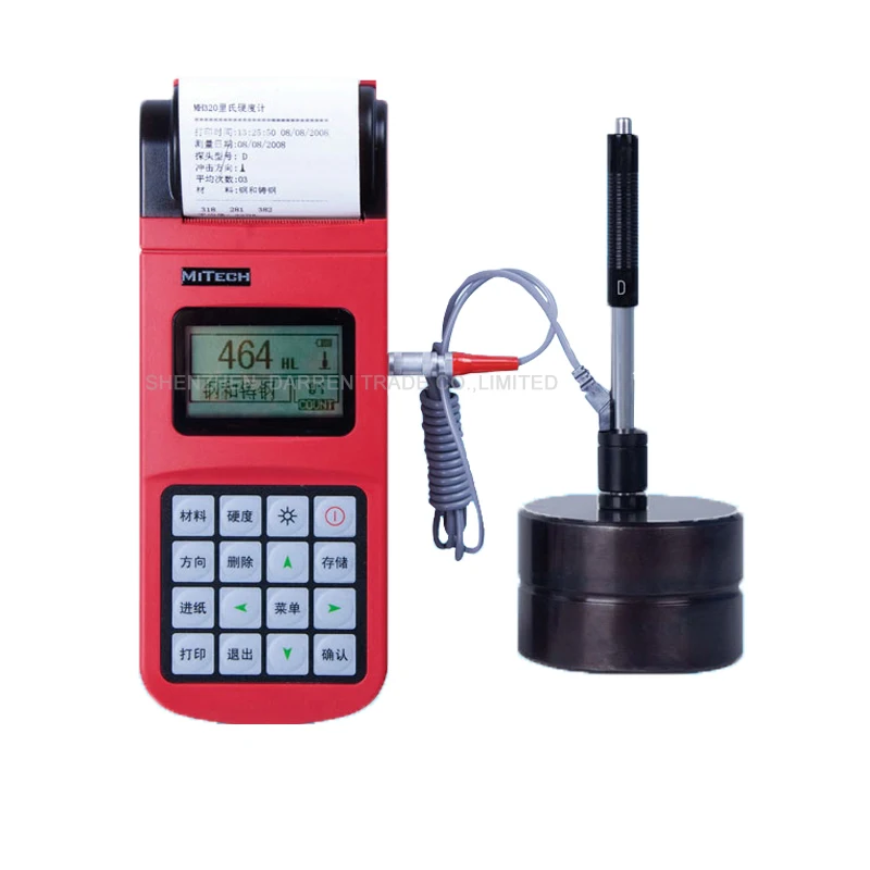 1PC High Precision MH320 Portable Precision Leeb Hardness Tester