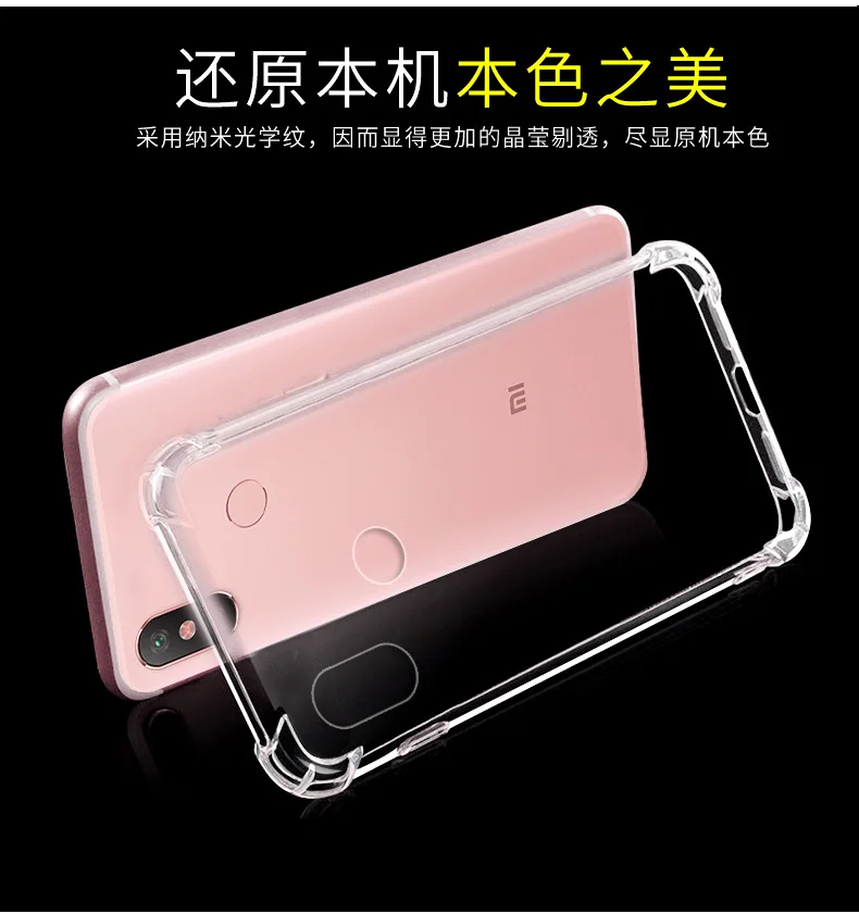 Antiskid Silicon Soft Case For Black Shark 2 Helo Pro Mi 9 Lite Mi A3 Mi 9T Redmi K20 Pro 8A 8 Soft Back Case