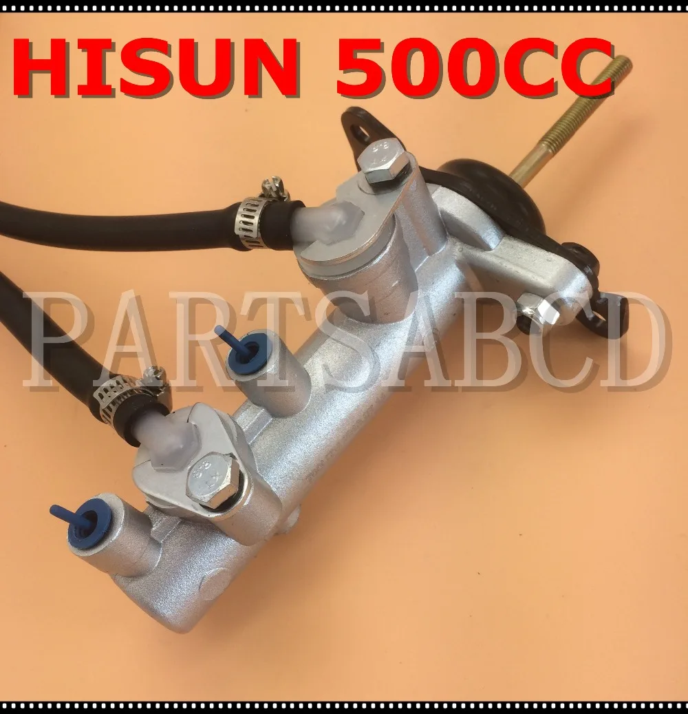 PARTSABCD HISUN 500CC UTV HS500 Brake Master Cylinder Assy Hisun UTV Parts