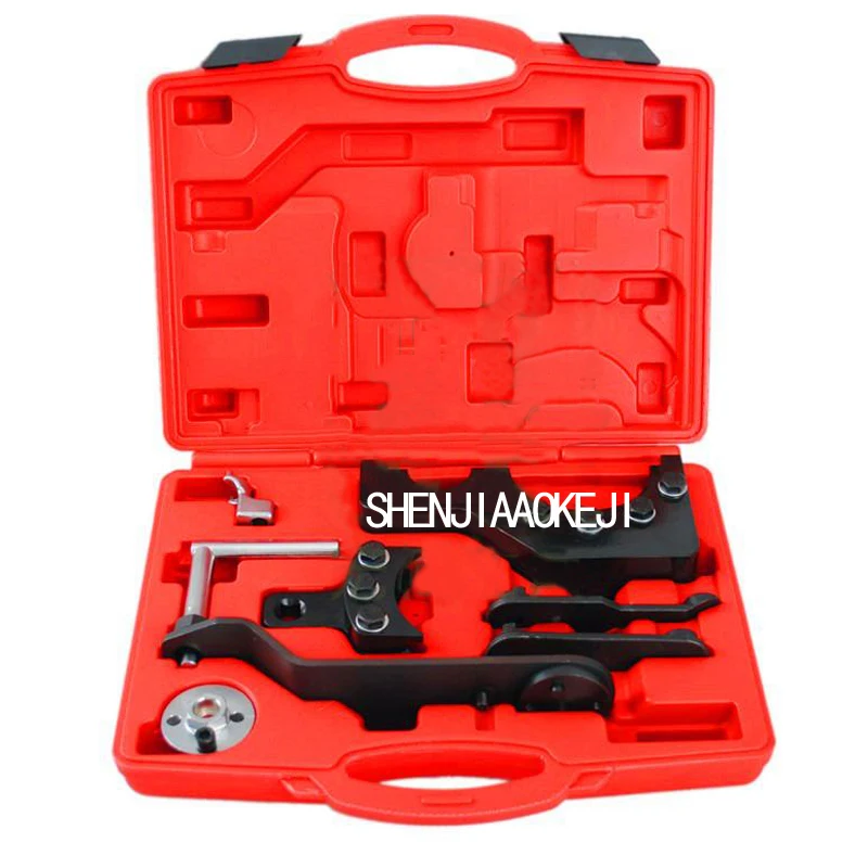 1 Set Engine Timing Tools Group Profession Car Repair Tools Multi-functional Portable Hardware Tools