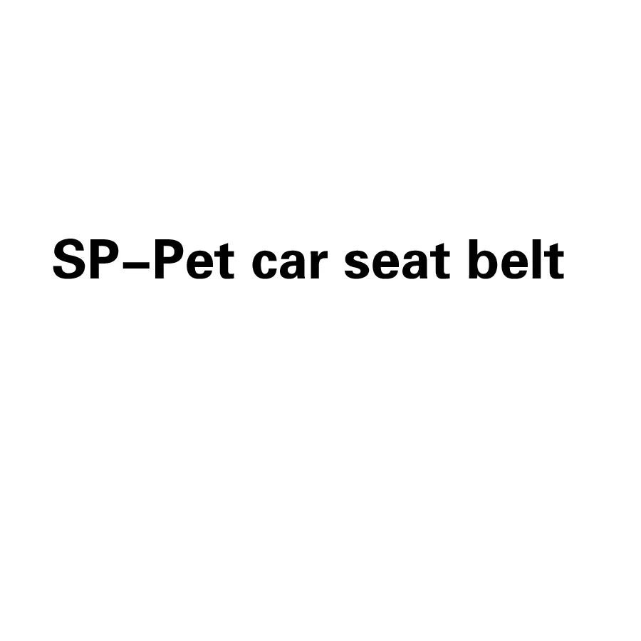 

Автомобильный ремень безопасности SP-Pet