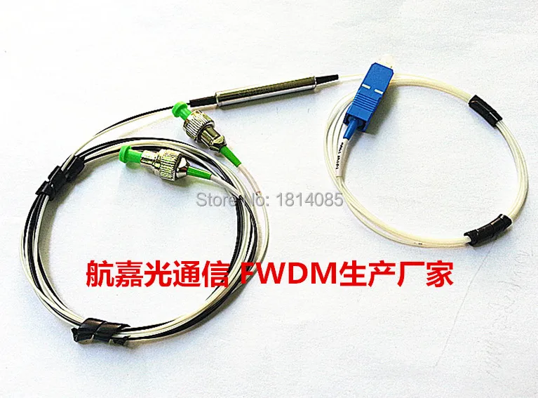 Hot Sale High isolation 3 Ports  0.9mm 1M  SC/PC-FC/APC T1550 R1310/1490 FWDM  Filter Wavelength Division Multiplexer