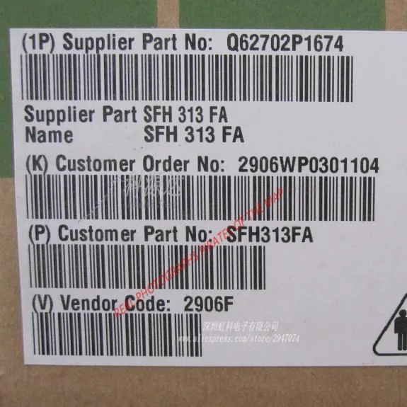 50pcs/lot SFH313FA DIP-2 In Stock